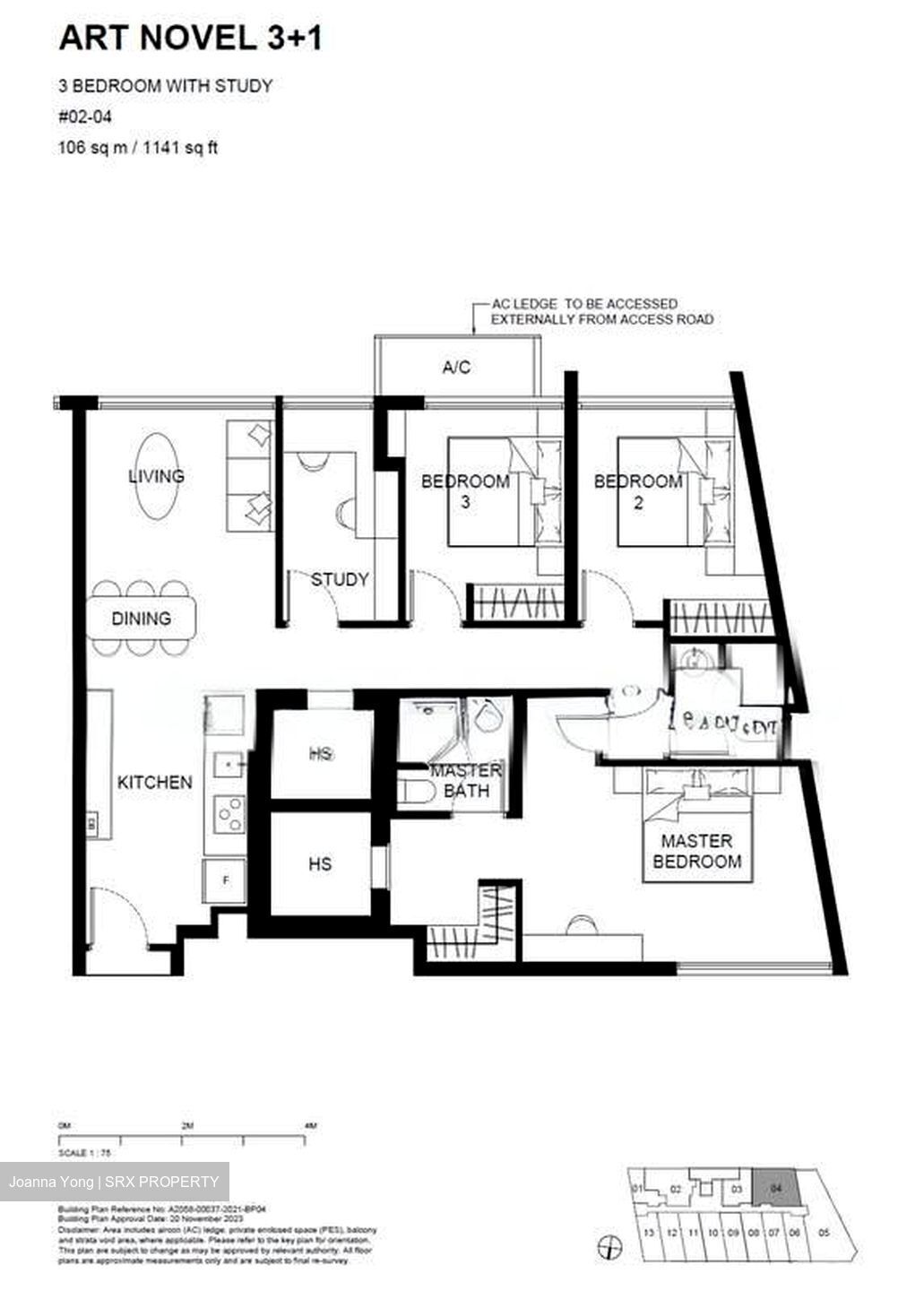 Atlassia (D15), Apartment #572885761